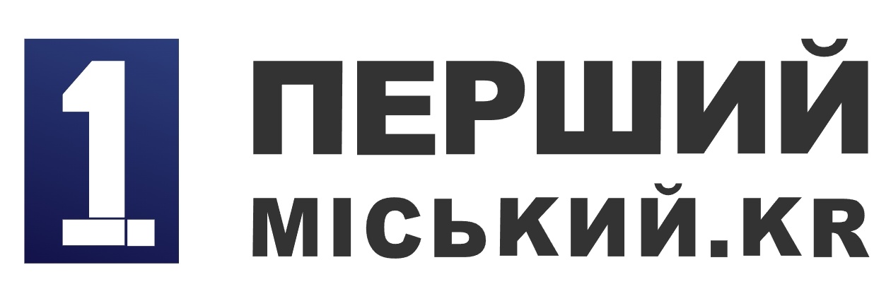 Перший Міський.KR (Кривий Ріг)